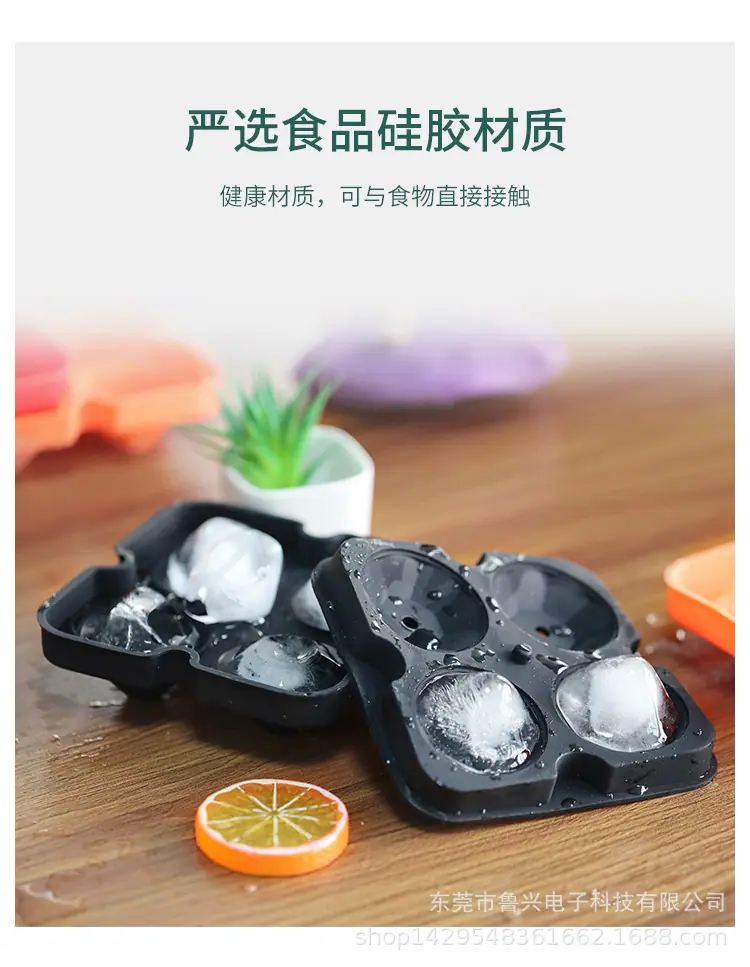 四孔钻石冰格_04.jpg