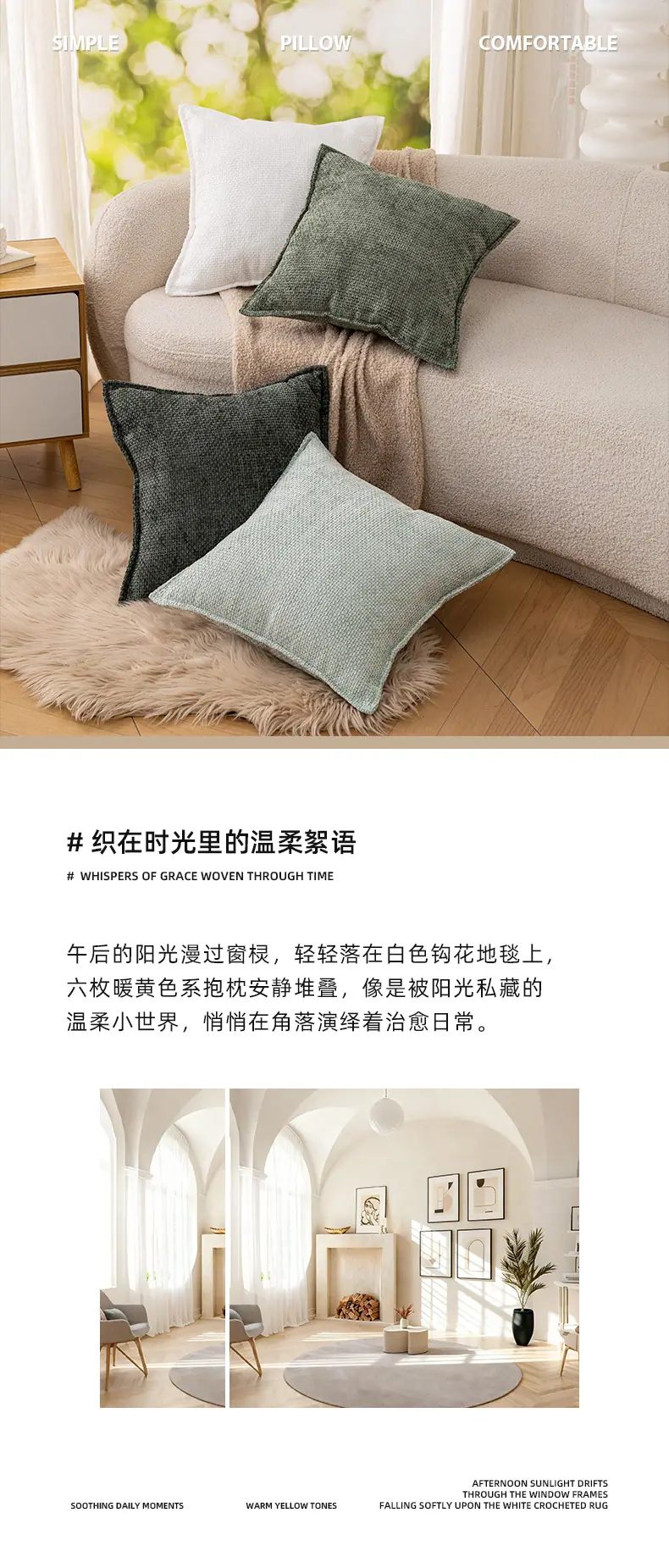 旭爱模板_01.jpg