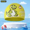 Gorro de Natación de Silicona para Niños Dibujo Animado Lindo Impermeable Antideslizante para Niños y Niñas Gorro de Baño para Bebé Alta Elasticidad y Comodidad
