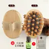 Popular Cepillo de Masaje de Acupresión de Madera de Haya con Cojín de Aire para Cabeza, Abdomen, Cintura y Abdomen, para Despejar los Meridianos del Hígado y la Vesícula Biliar, Peine Masajeador de Madera Maciza