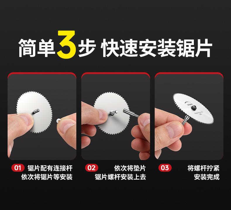 电磨小型切割机_13.jpg