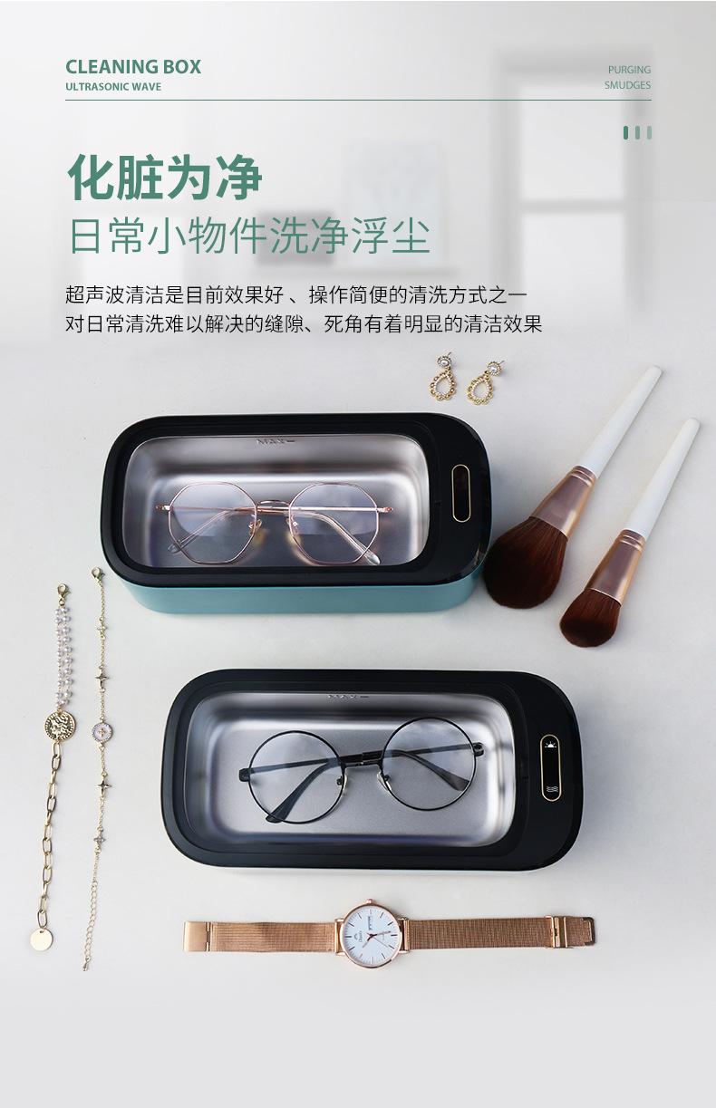 A6--已核对可商用字体_03.jpg