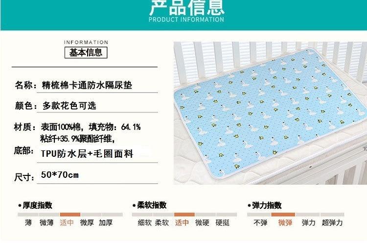 5187162721_347212772