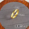 Pulsera Premium Vintage con Estampado de Loto, Estilo Tradicional Vietnamita de Oro de Arena, Pulsera de Imitación de Oro para Mujer, Joyería de Retención de Color Duradera