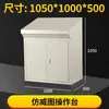 Consola de Operación de Gabinete Inclinado, Gabinete de Control, Caja de Control, Pantalla Táctil, Ensamblaje de Gabinete de Control Electrónico, Gabinete de Distribución, Consola de Operación Tipo Piano