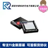 TLV320AIC32IRHBR AIC32I QFN32 enfoque TI códec estéreo de baja potencia