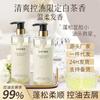 Gel de Ducha y Crema de Champú Vitex Premium, Fragancia de Larga Duración, Anticaspa, Antipurito, Refrescante, Control de Grasa, Champú Genuino al por Mayor