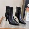 Botines Cortos de Punta para Mujer 2026 Nuevas Llegadas de Otoño Botas Estrechas de Nicho para Usar con Faldas Estilo Coreano Elegantes de Tacón Fino Tacón Alto Botas de Moda