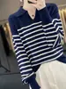 Manga de farol, Cuello camisero, Rayas, Doble capa de lana fina, Camisa versátil para mujer de primavera y otoño, Manga larga simple y elegante
