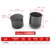 Pe Accesorios Cubrepies Redondos Taburete Silla Pie Piso Muebles Tubo Redondo Elevado Ropa Exterior Protectora Manga Tubo Ropa Exterior