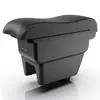 Adecuado para caja de reposabrazos Seat Ibiza caja de reposabrazos central Seat Ibiza accesorios modificados almacenamiento