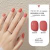 Manicura Cat Eye Glue 2024 Nuevo Set de Pegamento para Esmalte de Uñas Tienda Especial de Nail Art Pegamento de Fototerapia Color Popular de Celebridad de Internet Set Pequeño