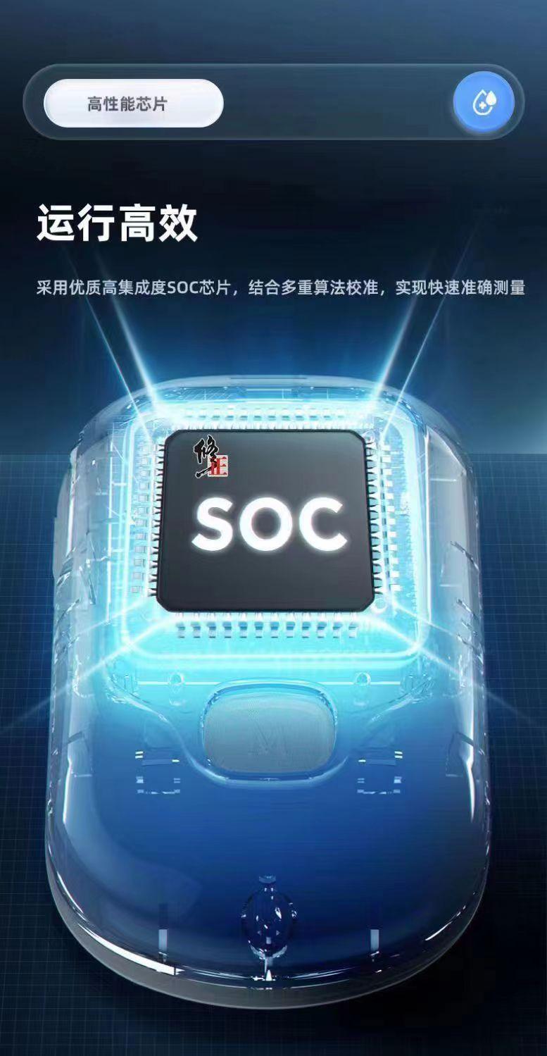 微信图片_20240426075552