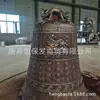 Los fabricantes producen campanas grandes de cobre para templos, campanas de templo de cobre puro, campanas de alarma de cobre fundido y campanas para estatuas de templo