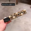 Presilha de Cabelo Versátil Estilo Coreano com Strass e Pérolas Presilha Lateral Nova Leve de Luxo Presilha para Cabelos Rebeldes Presilha Bico de Pato Presilha Reta para Nuca para Mulheres