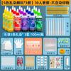 Traje de Pigmentos Tie Dye Le Meng 12 Colores Jardín de Infancia diy Herramienta de Teñido a Mano Pigmento Azul para Secado sin Hervir Paquete