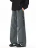 Pantalones de Trabajo Rectos para Hombre Acu Clothing Diseño Inspirado en la Naturaleza, Pantalones Casuales Holgados para Senderismo, Temporada de Primavera.