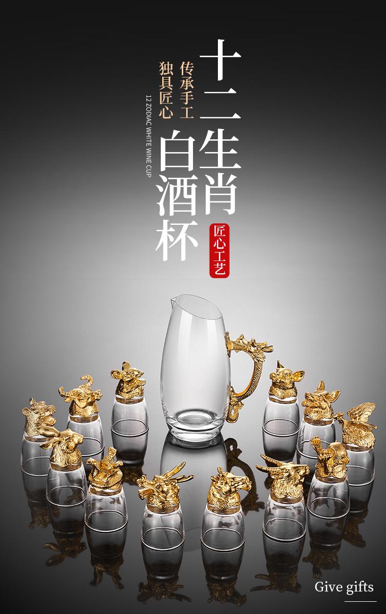 详情_01