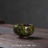 Copa de Té Luohan con Cambio de Horno Copa de Degustación de Té Copa Individual Abrir Película Puede Criar Taza Maestra Tetera Doméstica Copa Personal Juego de Té Kung Fu