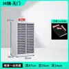 Gabinete de Archivo A4, Gabinete de Productos para Salón de Uñas, Gabinete para Esmaltes de Uñas y Cosméticos, Gabinete de Almacenamiento Doméstico Tipo Cajón, Gabinete para Guardar Juguetes