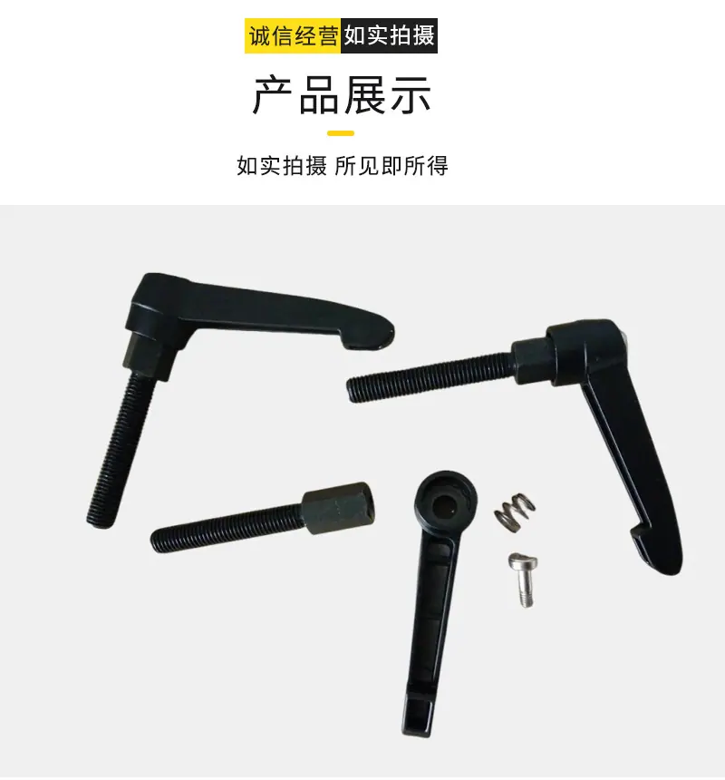 可调位手柄_09.jpg