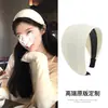 Faixa de Cabeça Cinza de Tricô de Aba Larga Estilo Yi Mengling Outono e Inverno Faixa de Cabeça de Alto Fashion Temperamento Cobertura de Cabeça para Lavar o Rosto no Topo do Crânio
