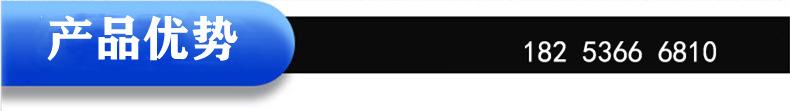 产品优势.jpg