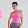 Ns Nude Top de Yoga con Copa Fija Verano Sujetador de Fitness Chaleco de Espalda Bonita para Mujer con Sujetador Ropa Interior Deportiva