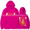Sudadera Unisex Ivan Cornejo Sale Para Ser Feliz Sudadera con Capucha Nueva Amazon