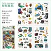 Nuevo Pack de Pegatinas Serie Fiesta de Té para Mascotas Lindas, Decoración de Cuaderno DIY de Dibujos Animados Lindos, Pegatinas Guka, Pegatinas para Cuaderno