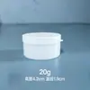 Atacado do Fabricante Caixas Redondas Planas de Embalagem Cosmética 20g, Caixas Dispensadoras de Creme com Tampas de Rosca, Caixas Pequenas de Múltiplas Especificações