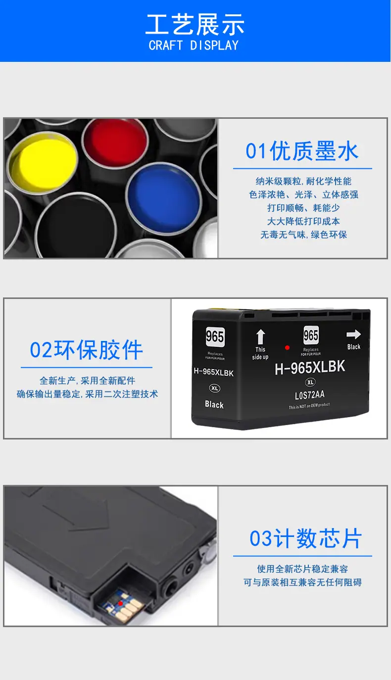 详情图_06.jpg