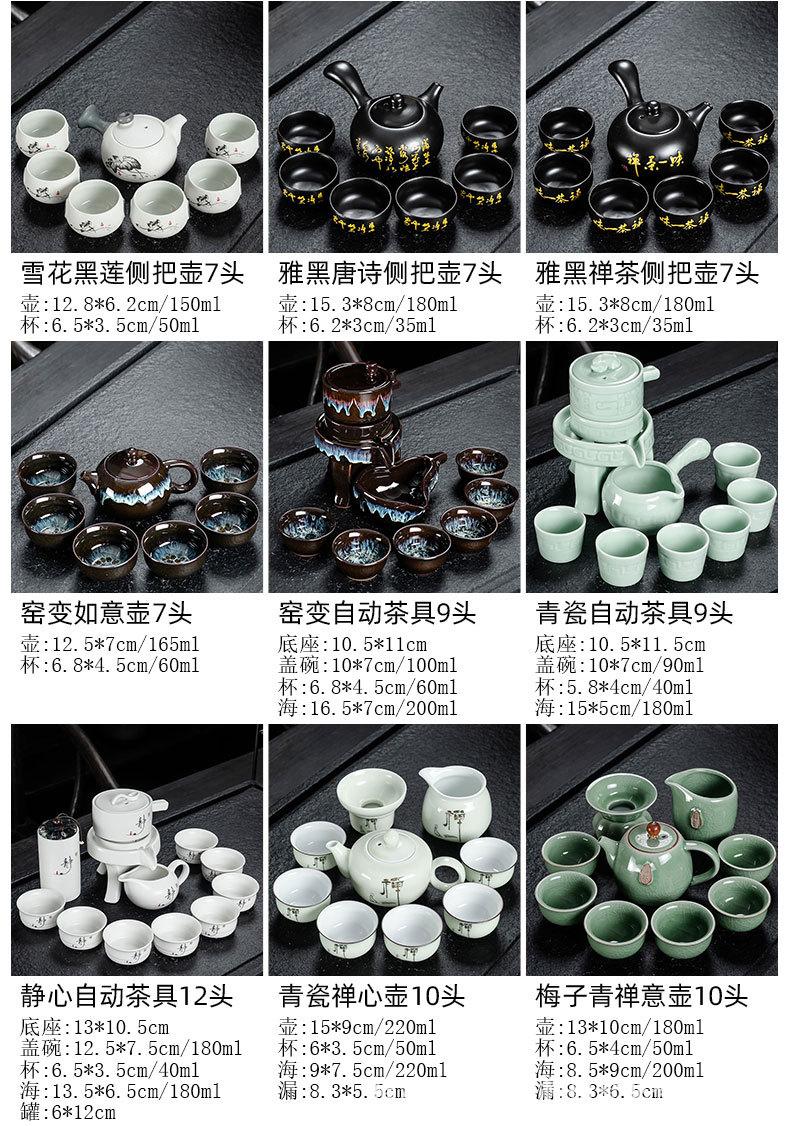 1茶具套装790_05.jpg