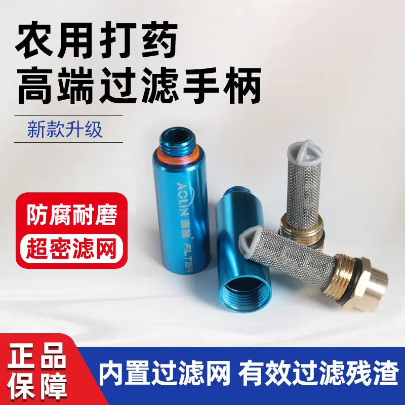 微信图片_20250416212720.jpg
