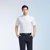 Camisa blanca unisex estilo chino de cuello alto para primavera y verano, camisa microelástica de fibra de bambú, ropa de trabajo para hotel y restaurante con logo estampado o bordado