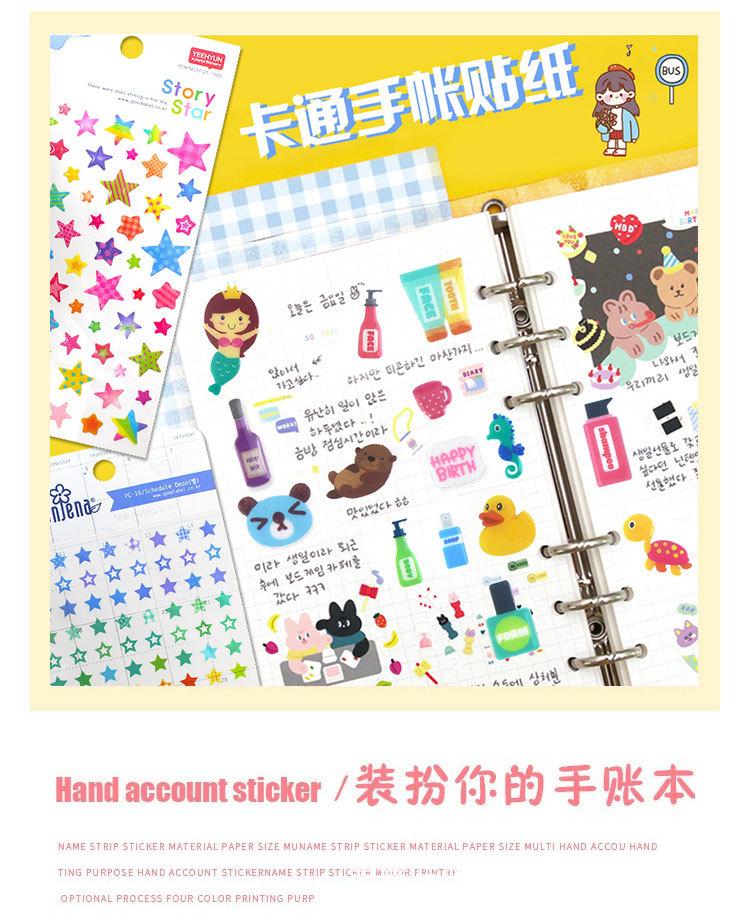 详情_09.jpg