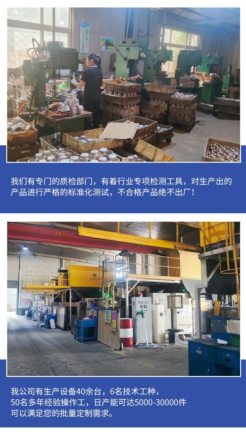 详情_17.jpg