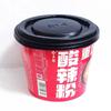 Jinmailang Chongqing Fideos Agripicantes en Cubeta 150 Tazones Fideos Instantáneos Fideos de Arroz Germen de Frijol Crujiente Fideos Instantáneos Premium Caja Completa