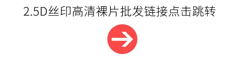 2.5D裸片链接.jpg