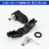 Adaptador de corriente CC macho y hembra de unión sin soldadura 3.5*1.3/1.1*10MM conector de codo enchufe de flujo terminal