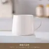 Taza de Café Transparente Edición Limitada Estilo Japonés Alto Valor Taza Botella Azul Regalo Cerámica Lujo Taza de Agua para Hombres y Mujeres Uso en Casa