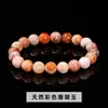 Pulsera de Jade Coral Natural Más Vendida Transfronteriza con Patrones Florales Completos de Jade, Estilo Étnico, Pulsera de Cuentas Redondas de Círculo Único Multicolor al por Mayor