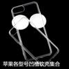 Para Apple iphone13/13pro 12 X/8Plus funda de teléfono con ranura de tpu funda suave protectora