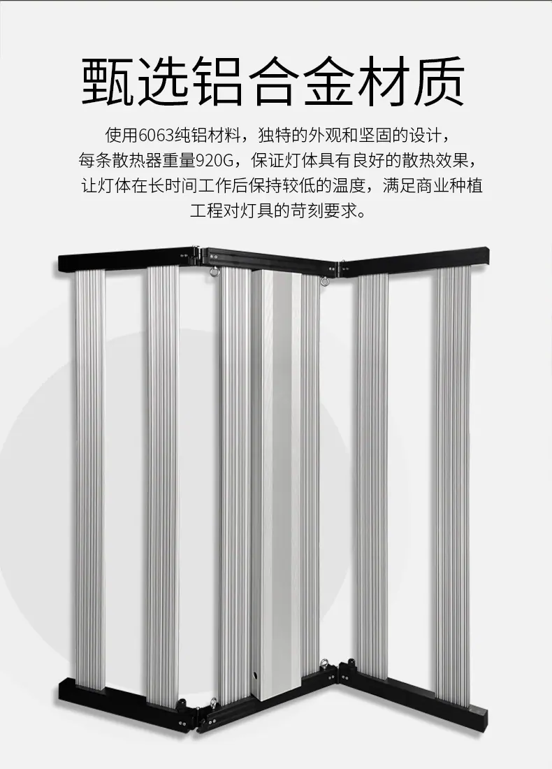 详情页_05.jpg