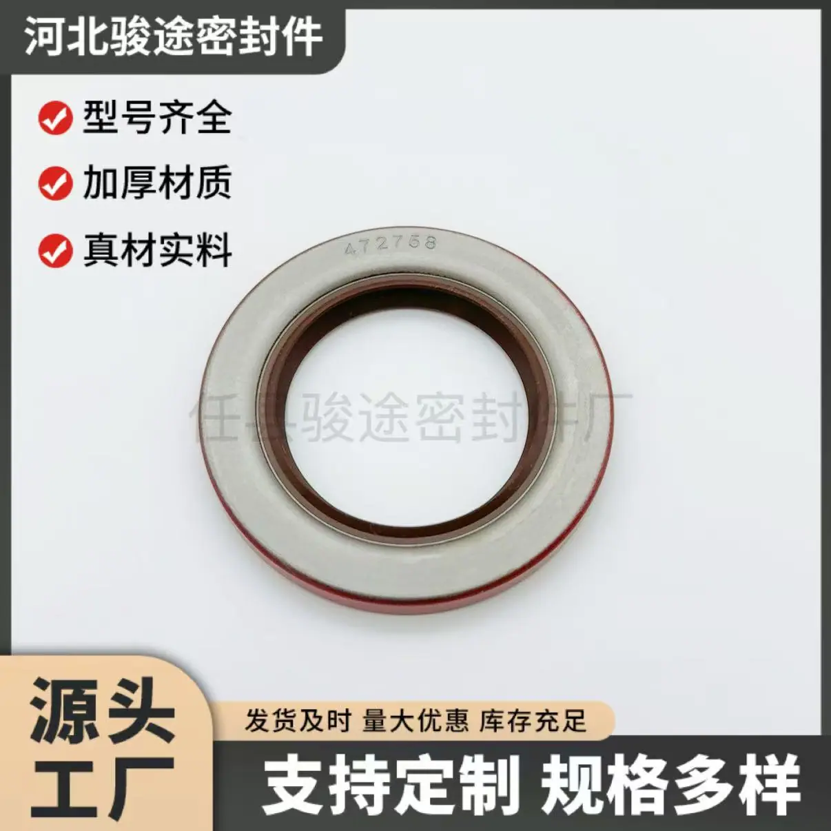 819911d7269910e10d38cc49ce45ba