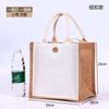 Saco hecho a mano material diy graffiti pintado a mano bolsa de lienzo en blanco bolsa de mano bolsa de lino bolsa de pintura bolsa de color pintado