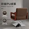 Mobiliario para Salón de Belleza y Barbería Dongkai, Silla Giratoria de 360 Grados para Salón de Peluquería, Cuero Multicolor, Bomba Hidráulica de Alta Resistencia