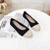 Sapatos de Feijão Femininos de Malha Voadora Vazada Respirável Slip-on de Sola Macia Sapatos de Leite para Deslocamento para Pessoas Preguiçosas que Não Cansam os Pés Sapatos de Princesa