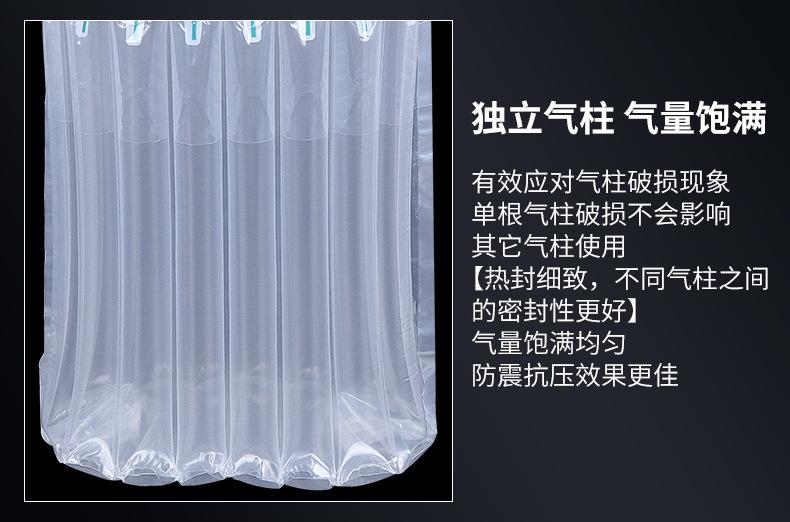 Q7308CD机油详情切片_11.jpg