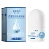 El Desodorante Antitranspirante Roll-on de Tetracloroaluminio Zirconio de Su Xiuchen es suave, no irrita y tiene una fragancia de larga duración. Disponible para dropshipping
